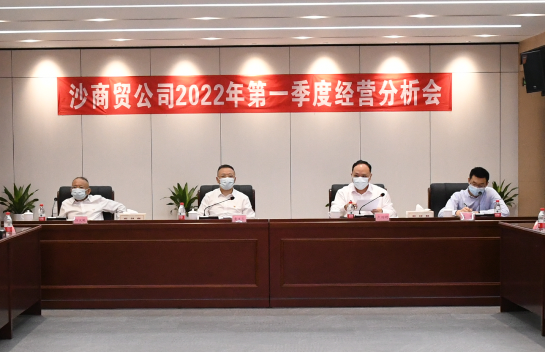 微信圖片_20220725162328.png