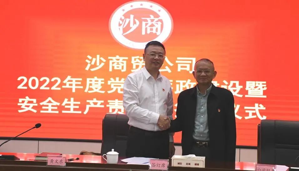 微信圖片_20220726113406.jpg