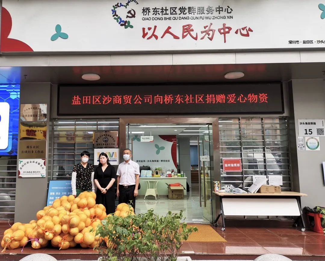 微信圖片_20220920142834.jpg